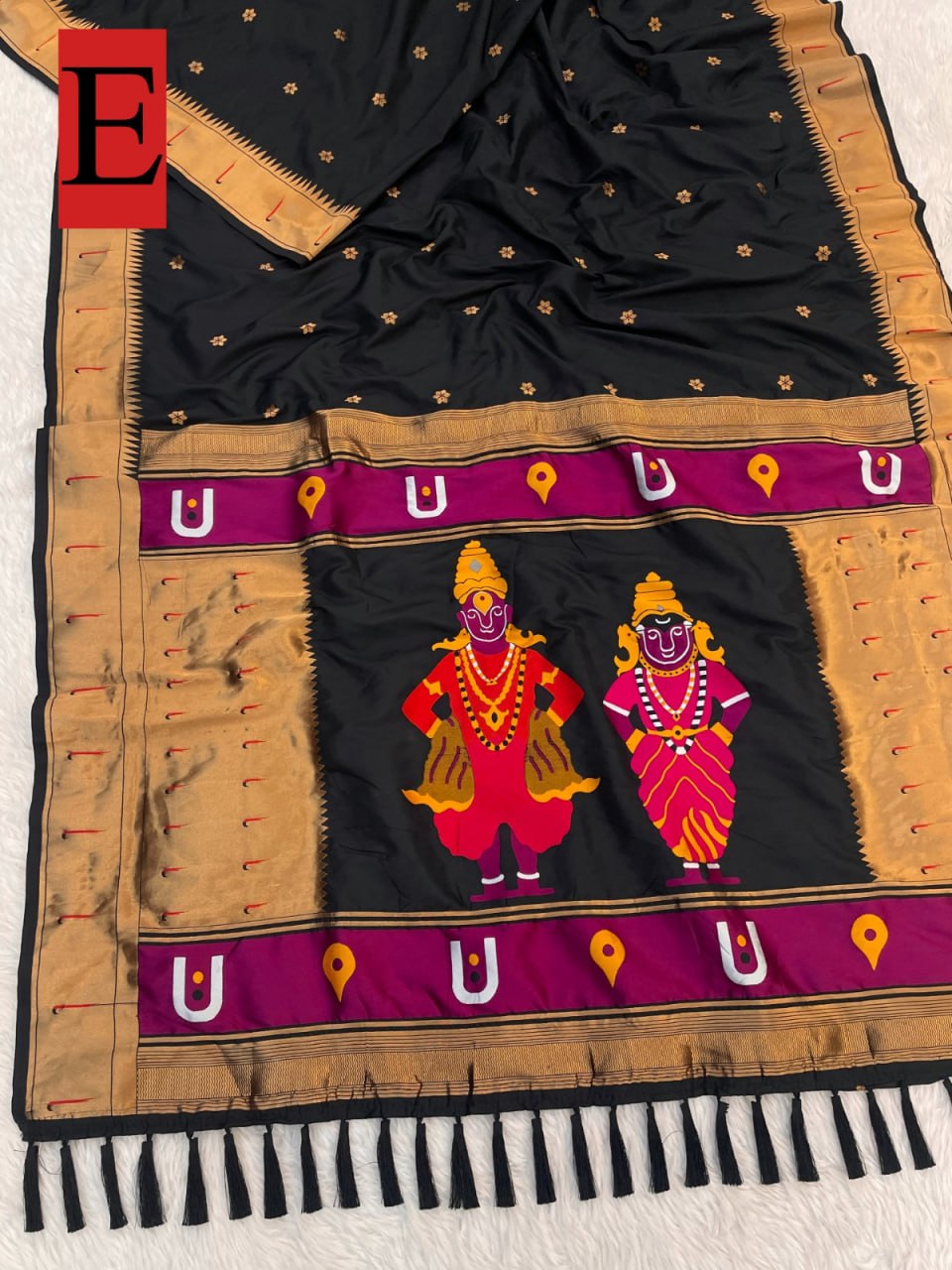 VITTHAL PAITHANI