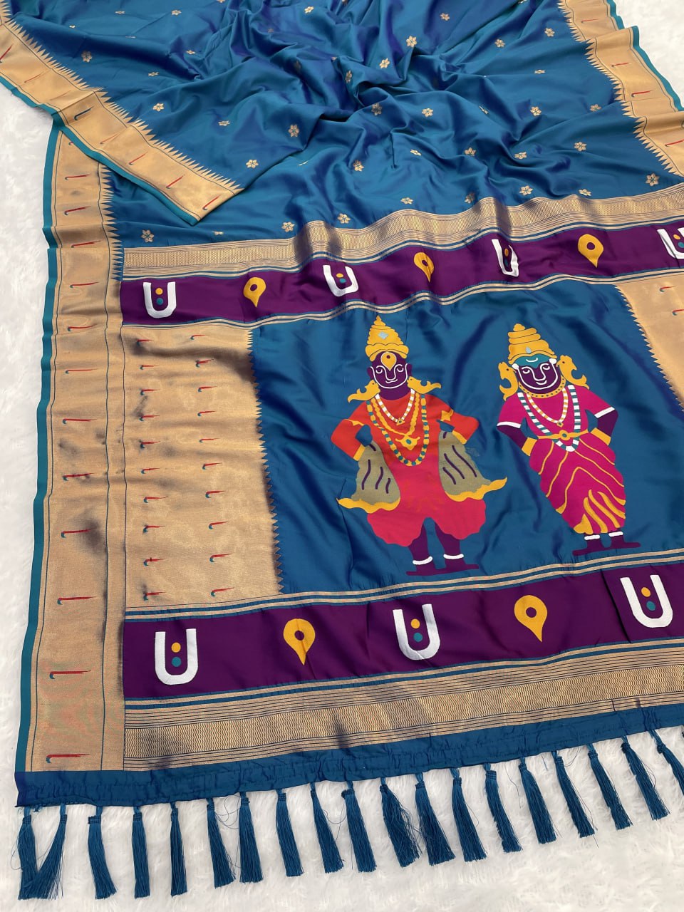 VITTHAL PAITHANI