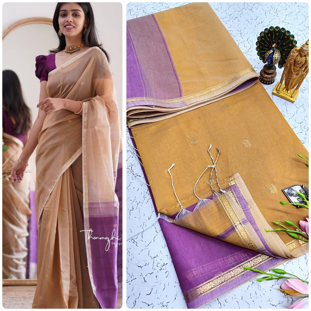 MAHESHWARI SILK COTTON SAREE
