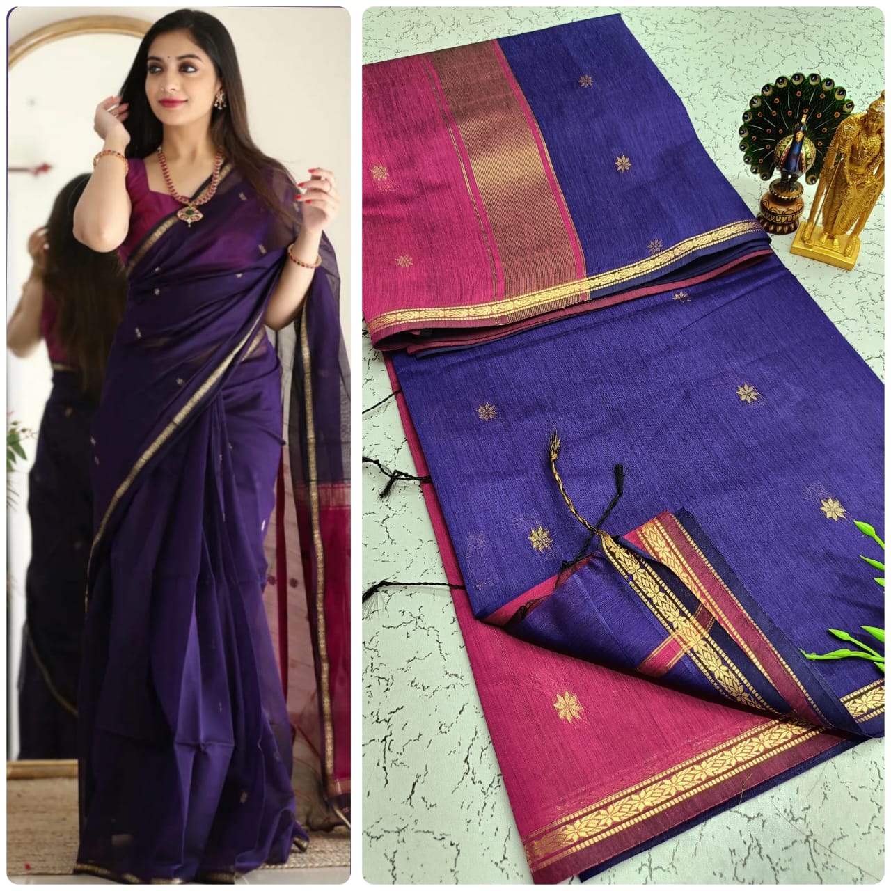 MAHESHWARI SILK COTTON SAREE