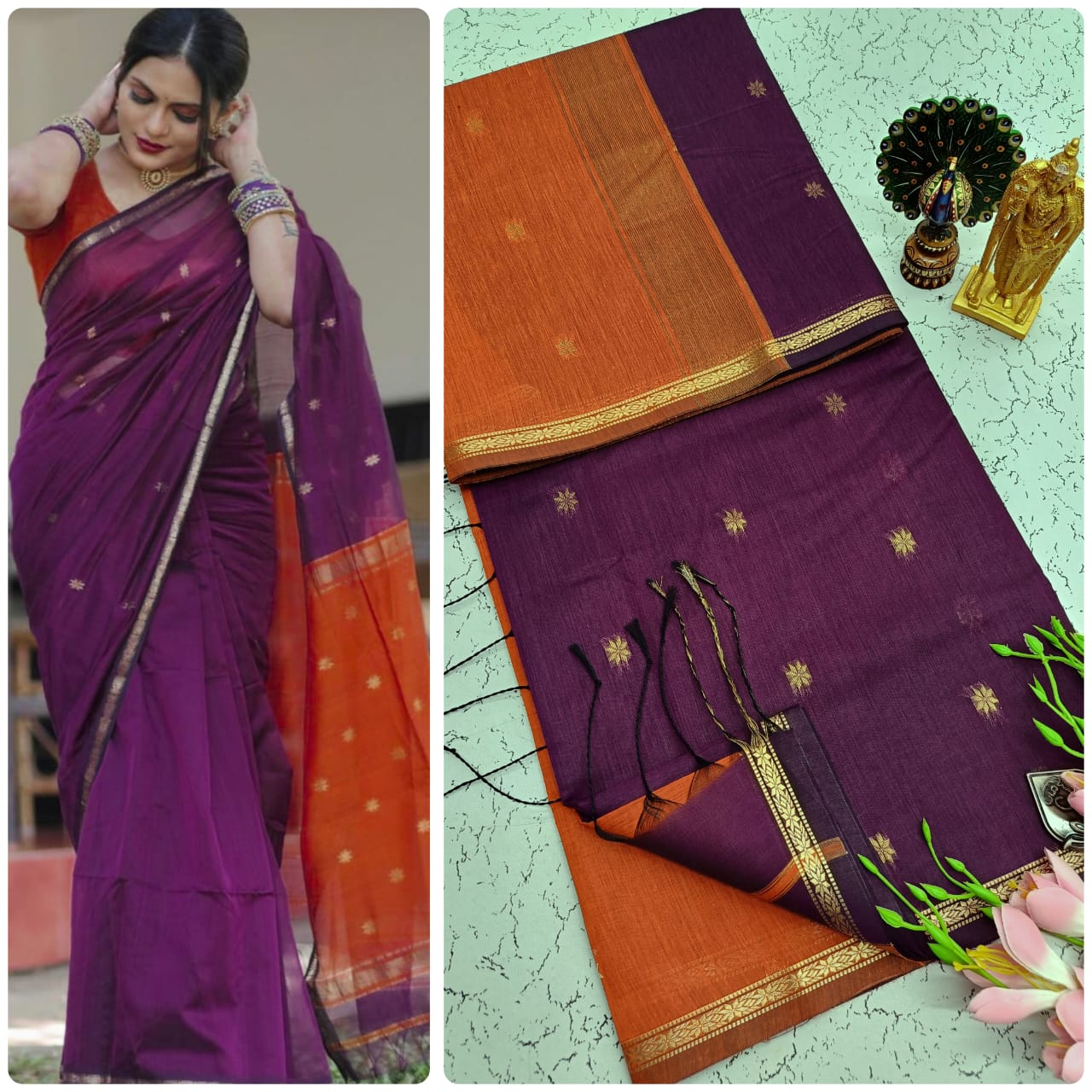 MAHESHWARI SILK COTTON SAREE