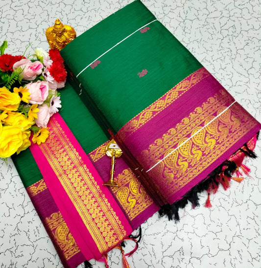GADWAL COTTON SAREE 🦚